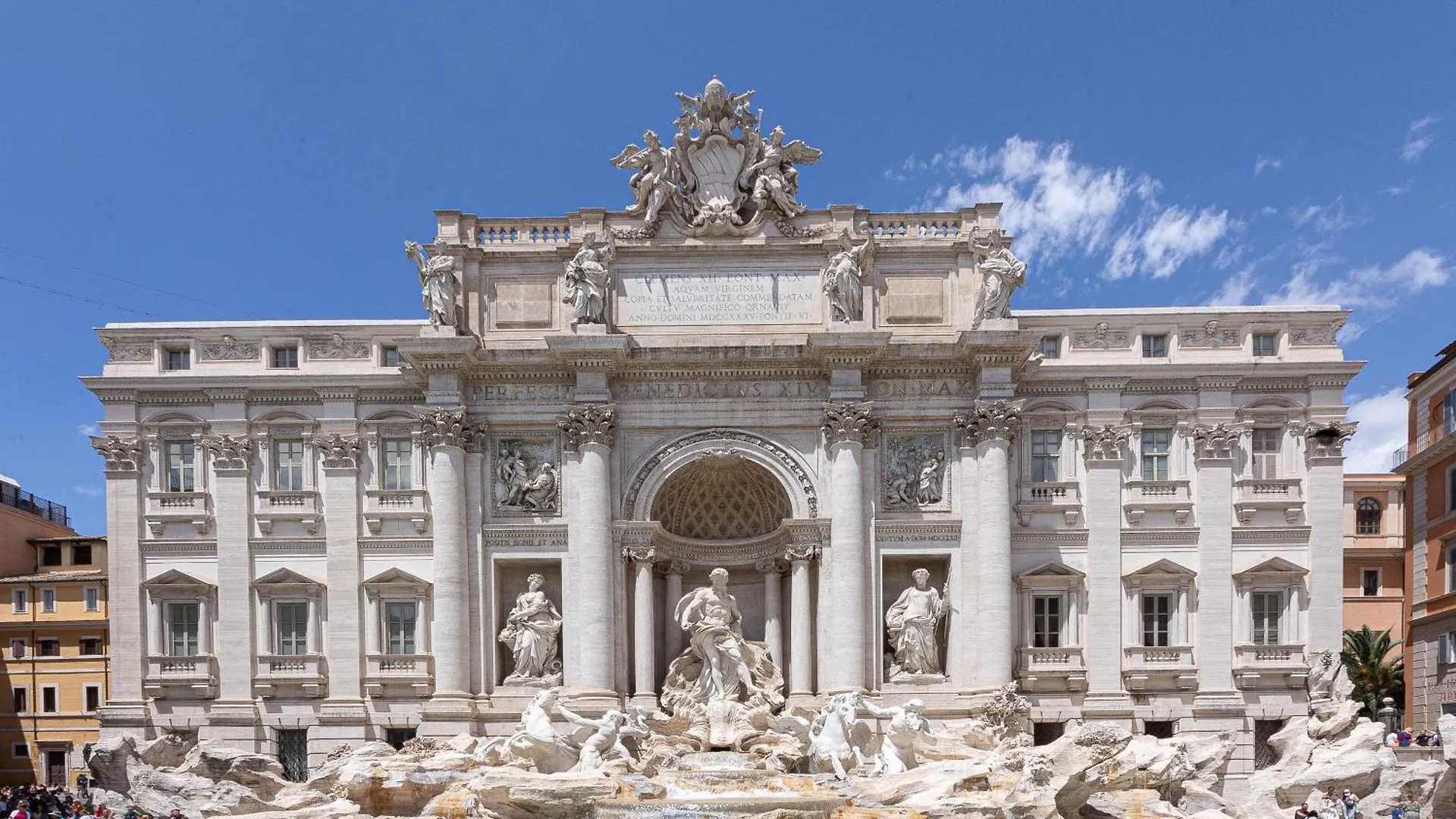 Luxury Suite Trevi Rome Italy